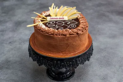 Cukiernia Hania - punkt firmowy